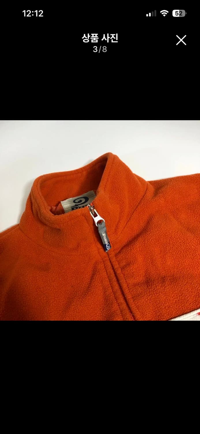 피코 플리스  상품이미지3