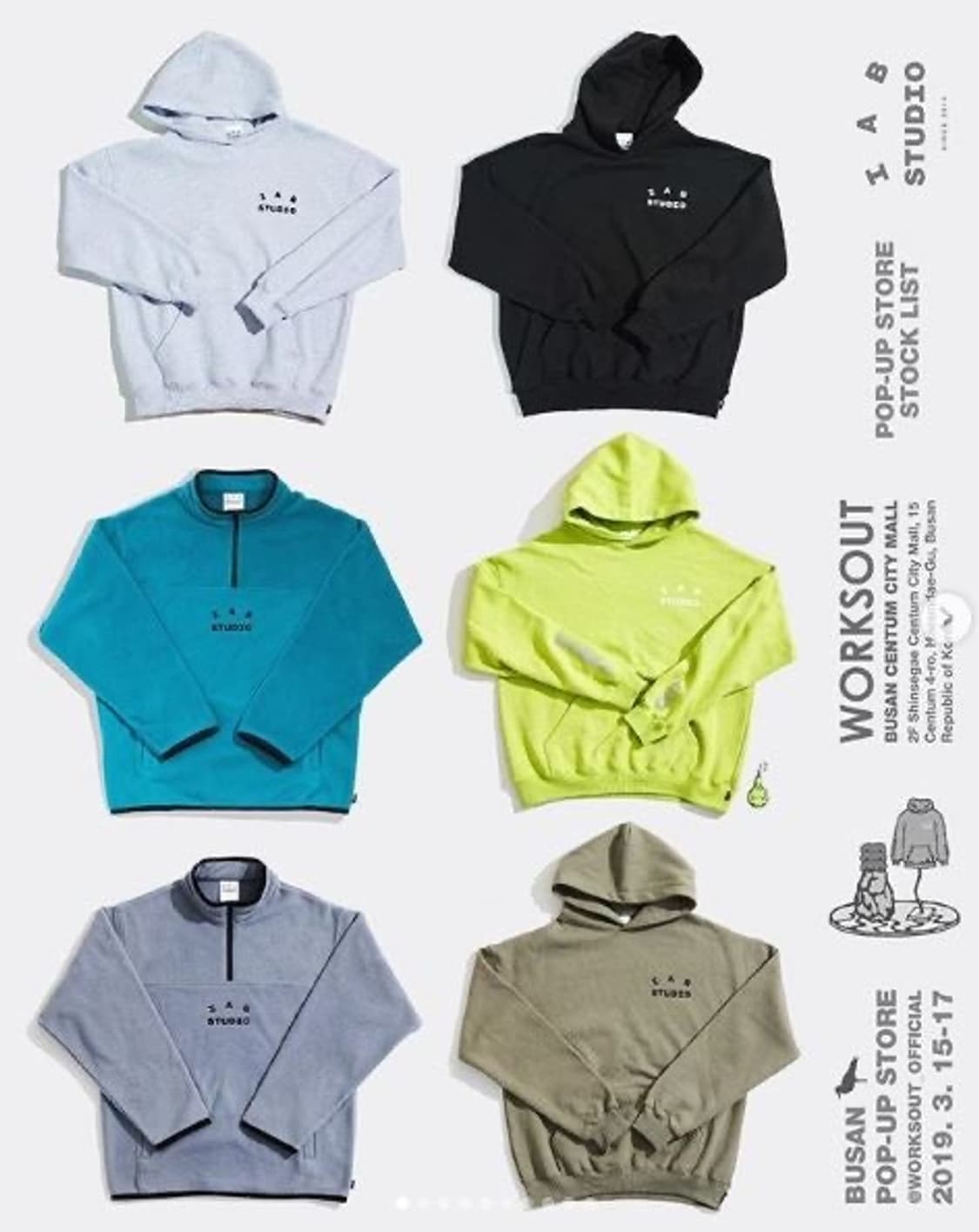 아이앱스튜디오 플리스하프집업 블루 상품이미지1