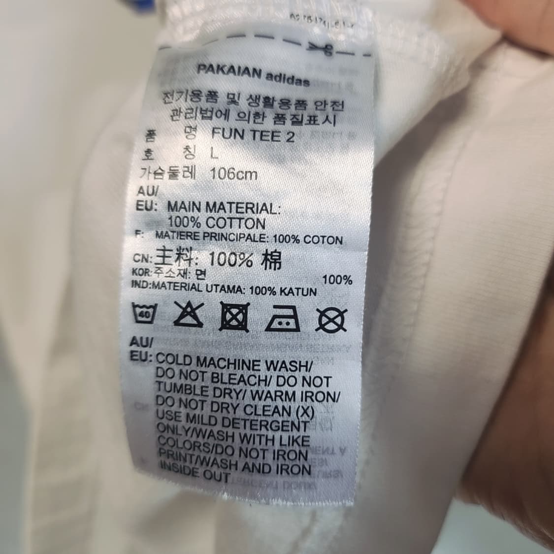 [L] 아디다스 스케이트보드 반팔티 상품이미지4