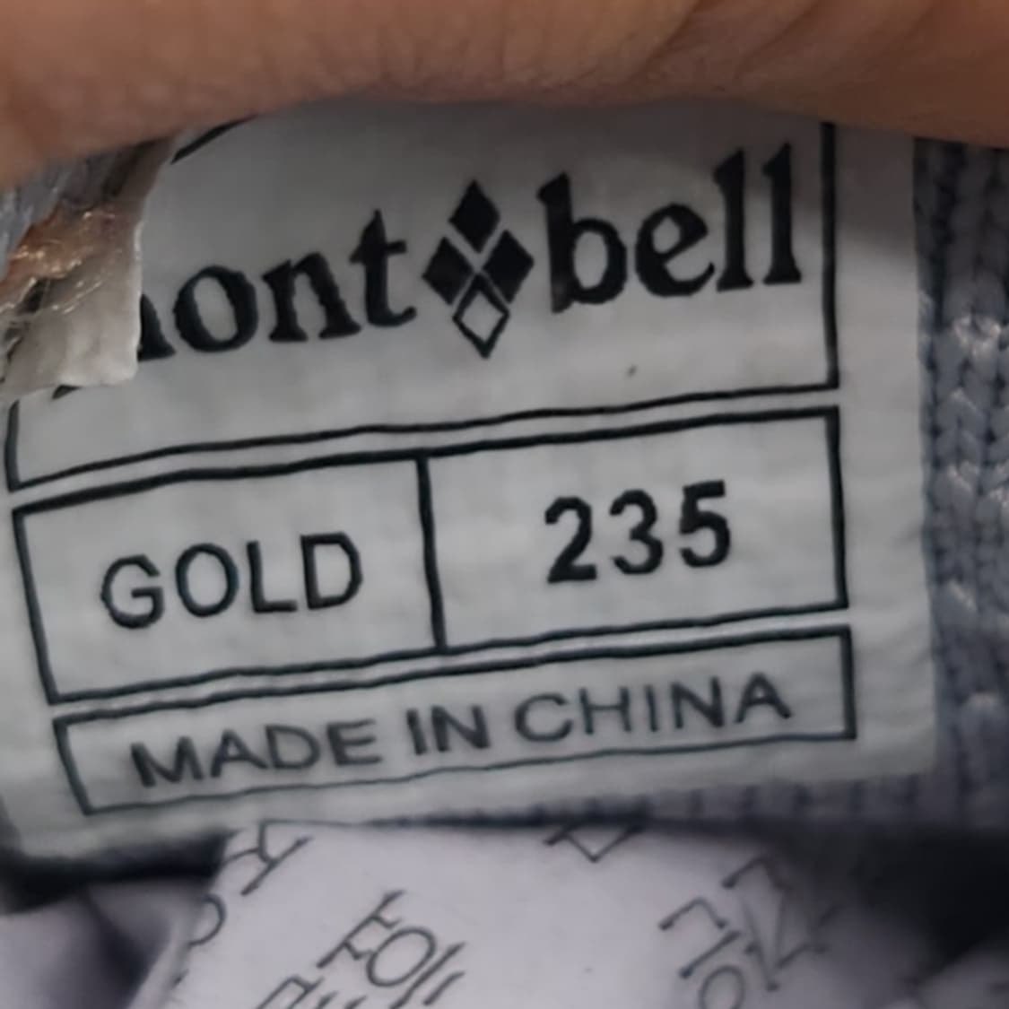 oo 몽벨 리플렉스 여성트레킹화235 상품이미지6