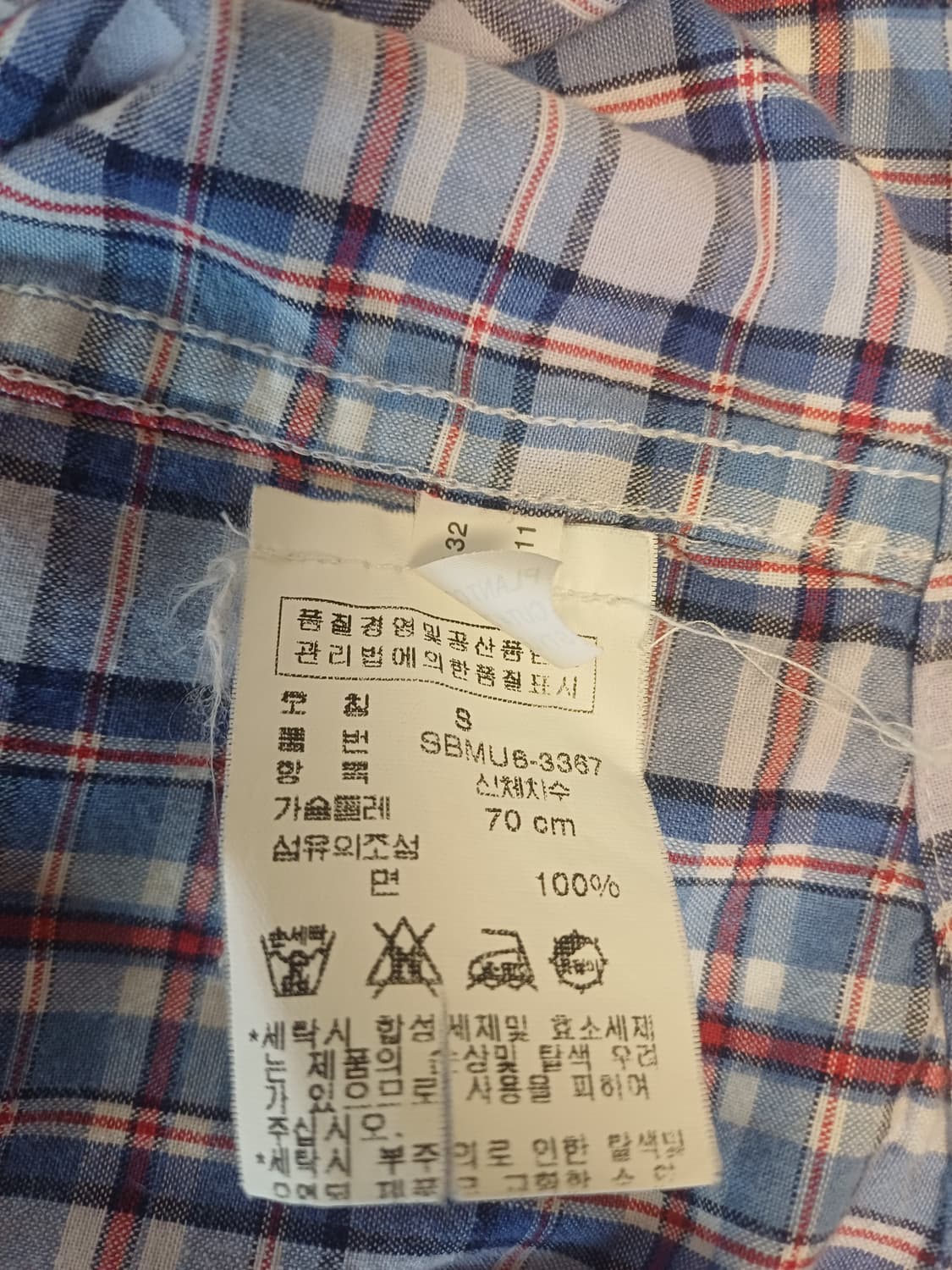 빈티지 폴로 랄프로렌 타탄체크 반팔 셔츠 (여성55/보이즈) 상품이미지7