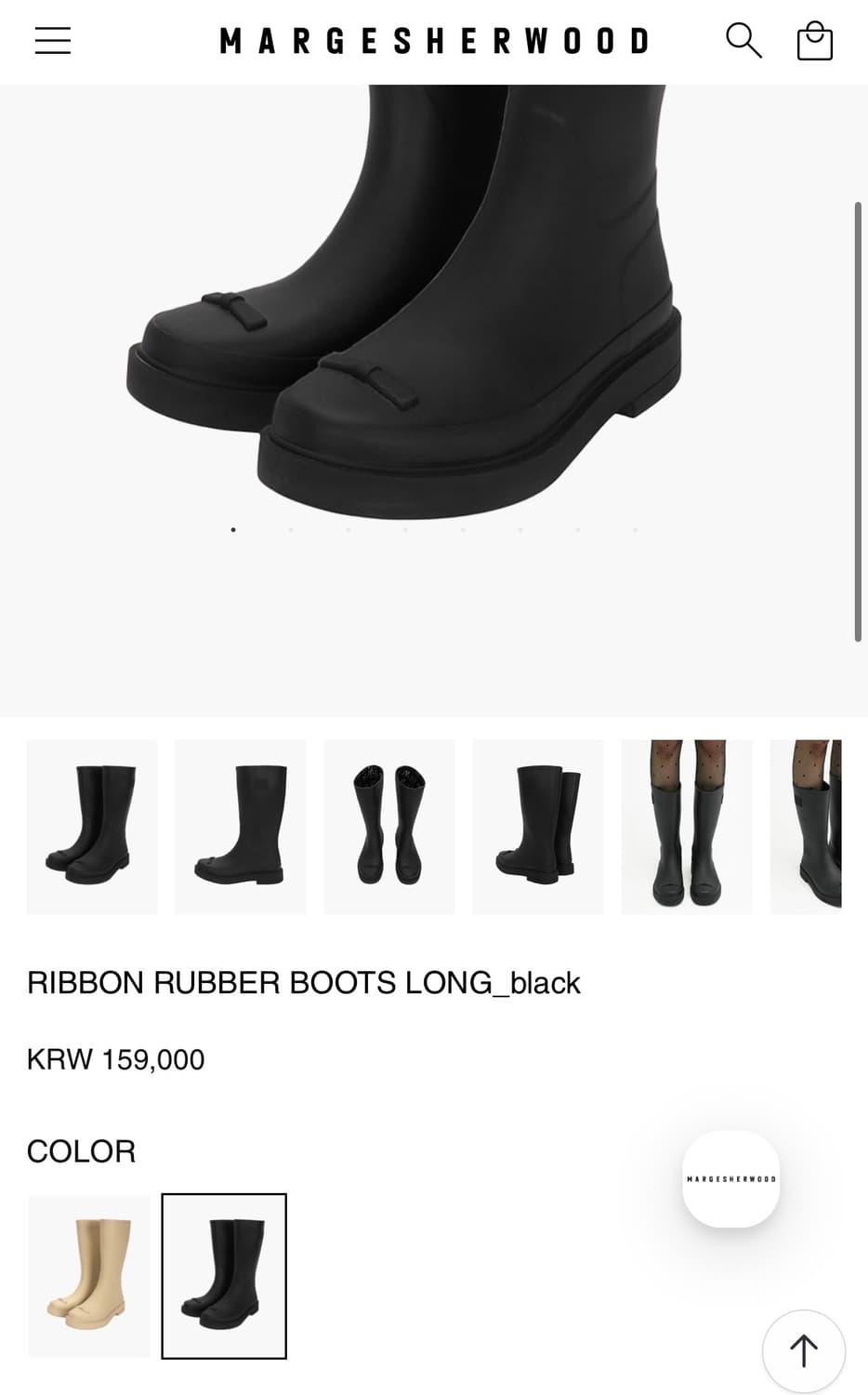 마지셔우드 리본 러버 부츠 (롱/블랙) 상품이미지8