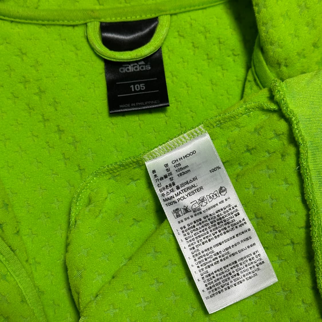 아디다스 클라이마 히트 풀집 후드 자켓 상품이미지6