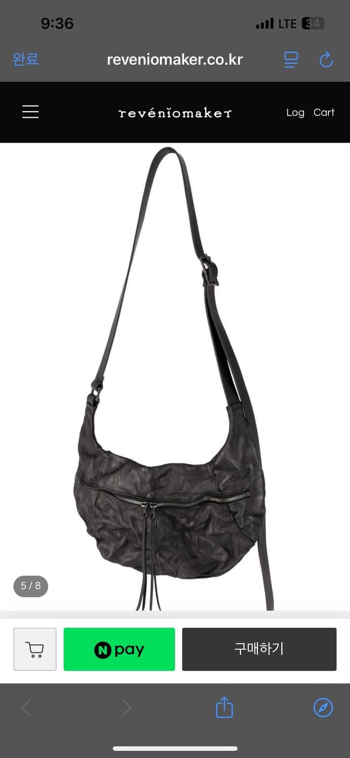 레베니오메이커 OH01 상품이미지5