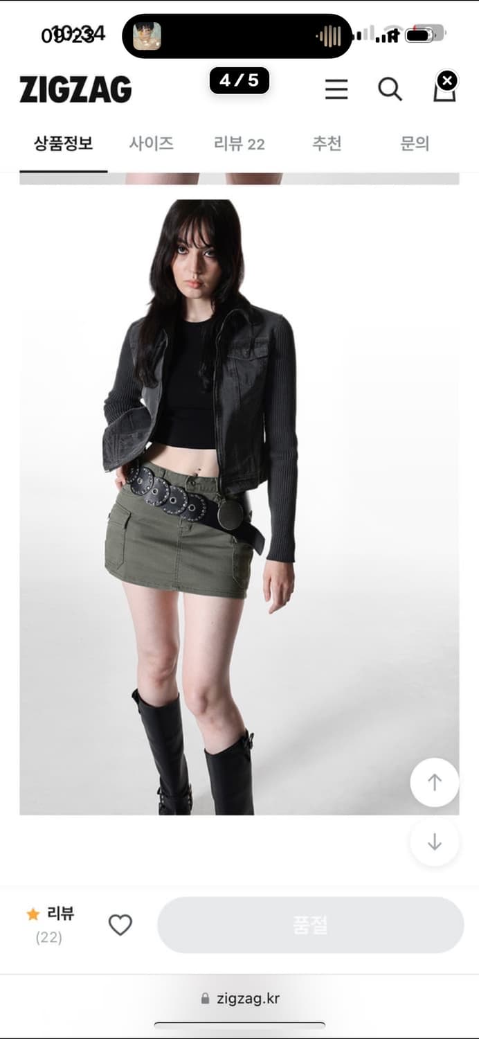 블랙업 카고 스커트 팬츠 치마바지 상품이미지4