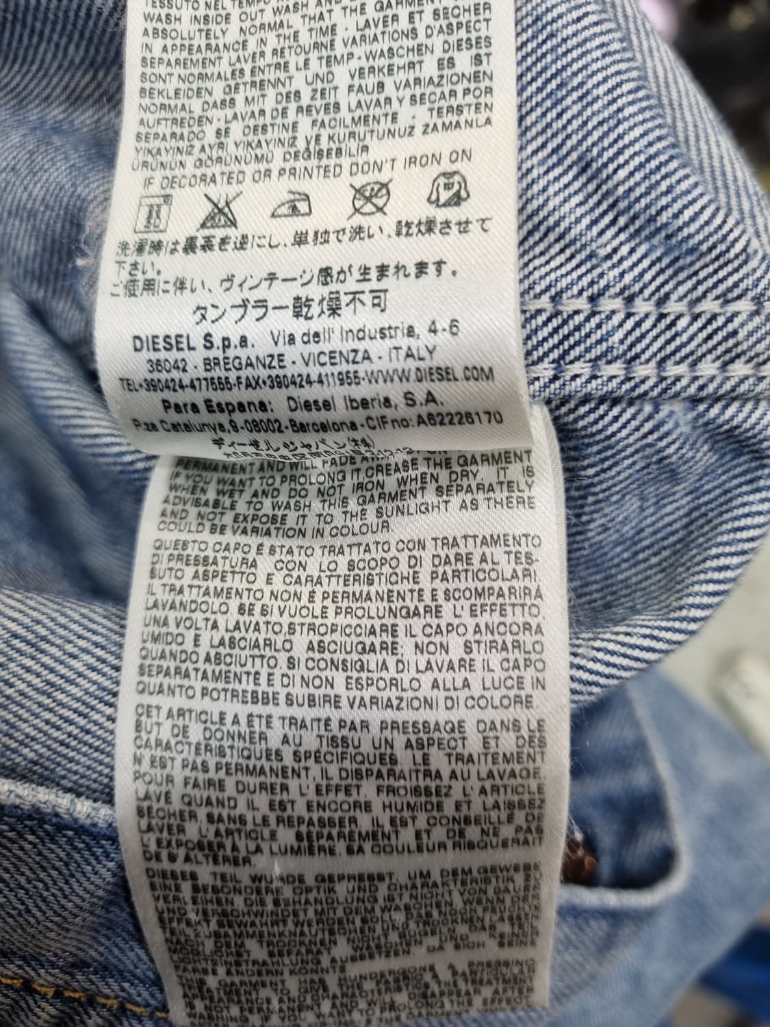 디젤 청자켓 L 사이즈 상품이미지7