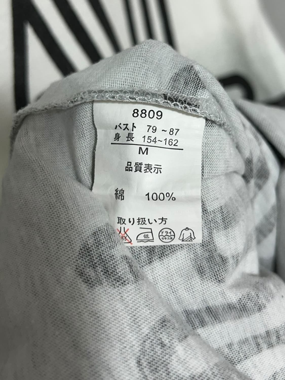 vtg top 상품이미지4