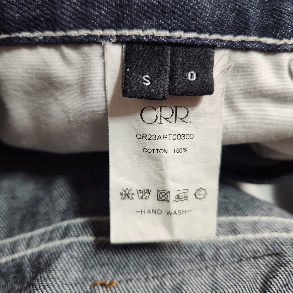 J140 [S] 오르 Orr 데님 청바지 상품이미지4
