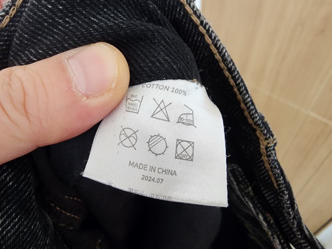 (S)트릴리온 더블 레이어 카펜터 카고 데님 팬츠 상품이미지5