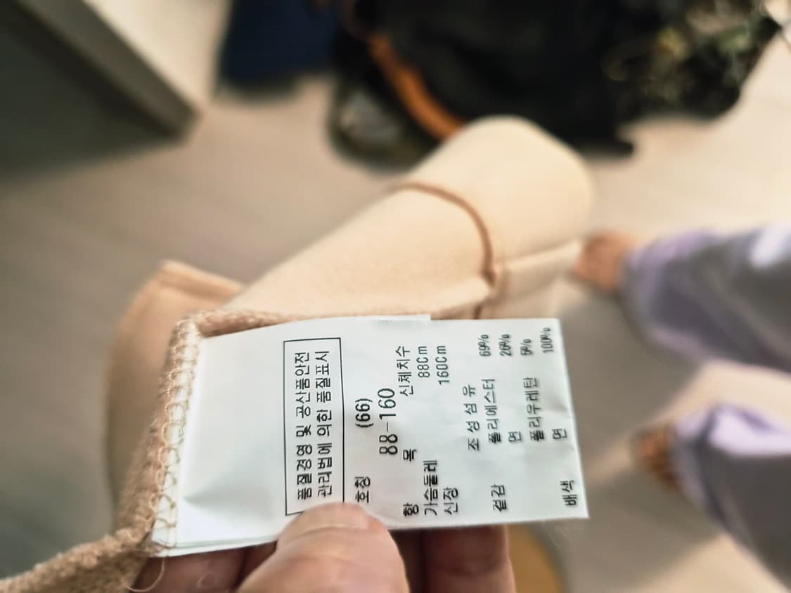 듀엘(DEWL) 루즈핏 레터링 후드 집업 (66/상태최상) 상품이미지6