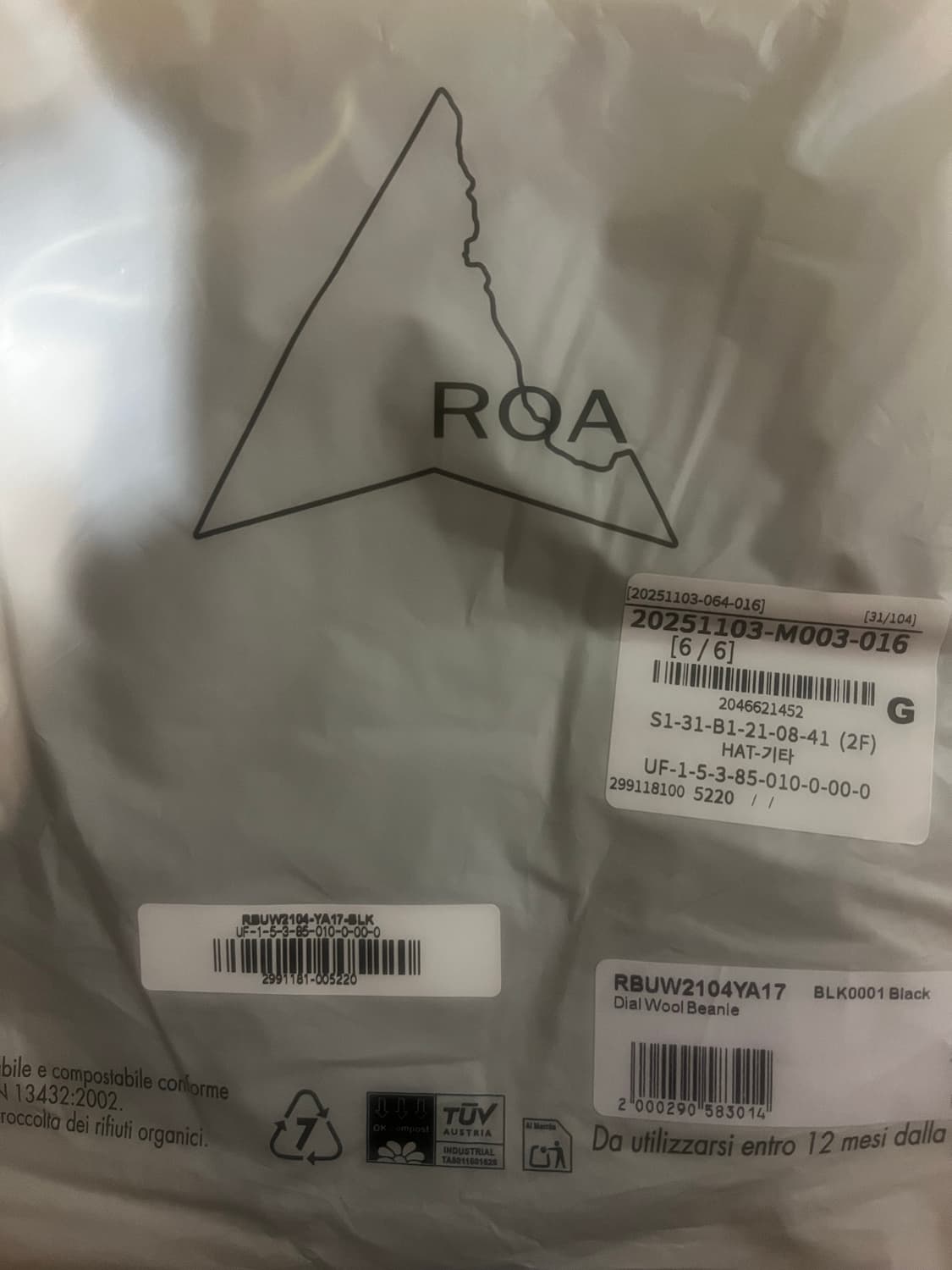 Roa(로아하이킹) 다이얼 비니 새상품 상품이미지5