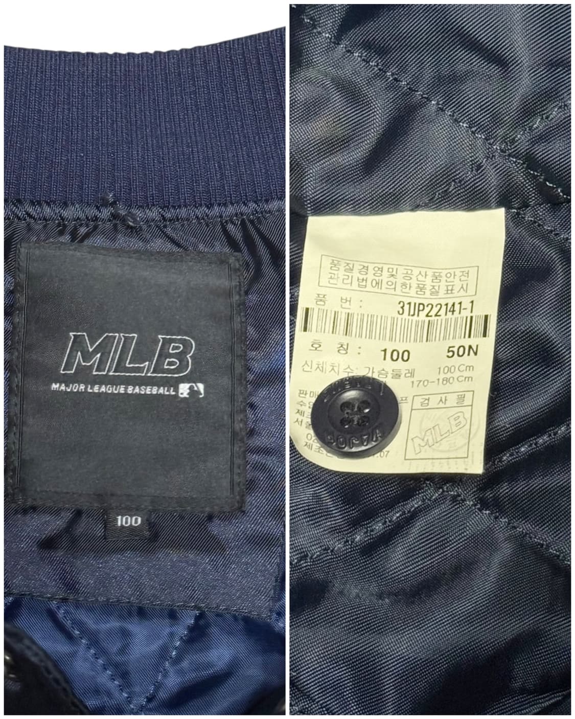 MLB 00s 뉴욕 양키즈 레더 스타디움 자켓 상품이미지9