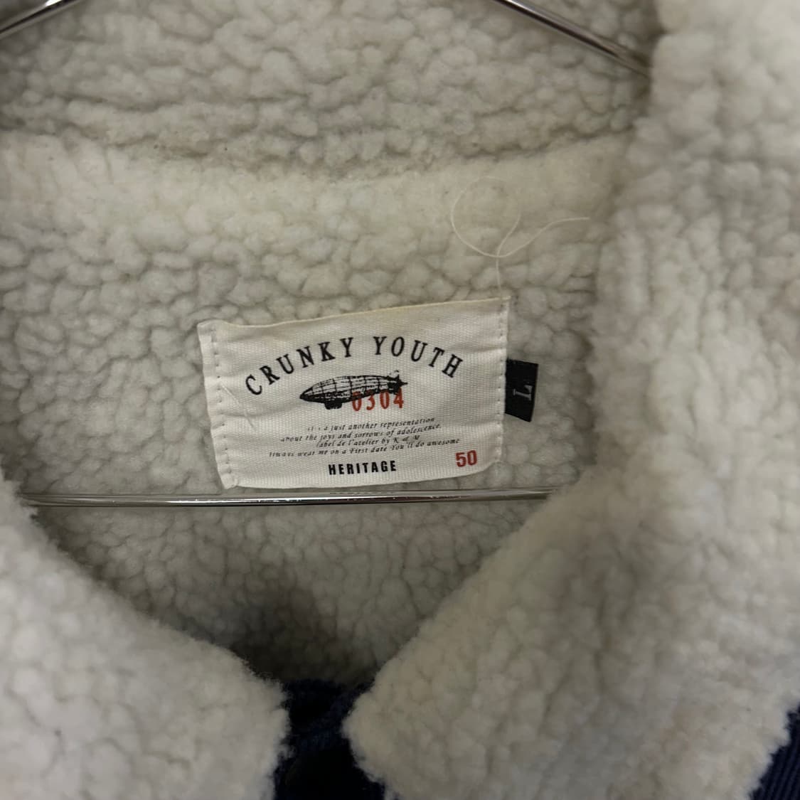 크런키 유스 코듀로이 양털 트러커 자켓 상품이미지3