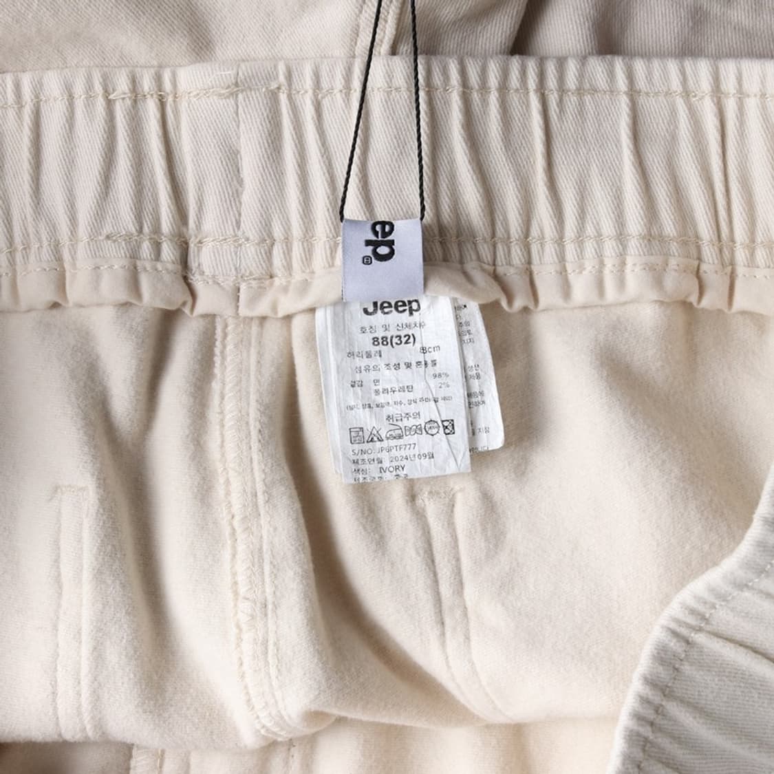 Jeep 밴딩 아이보리 코튼 팬츠 32 상품이미지7