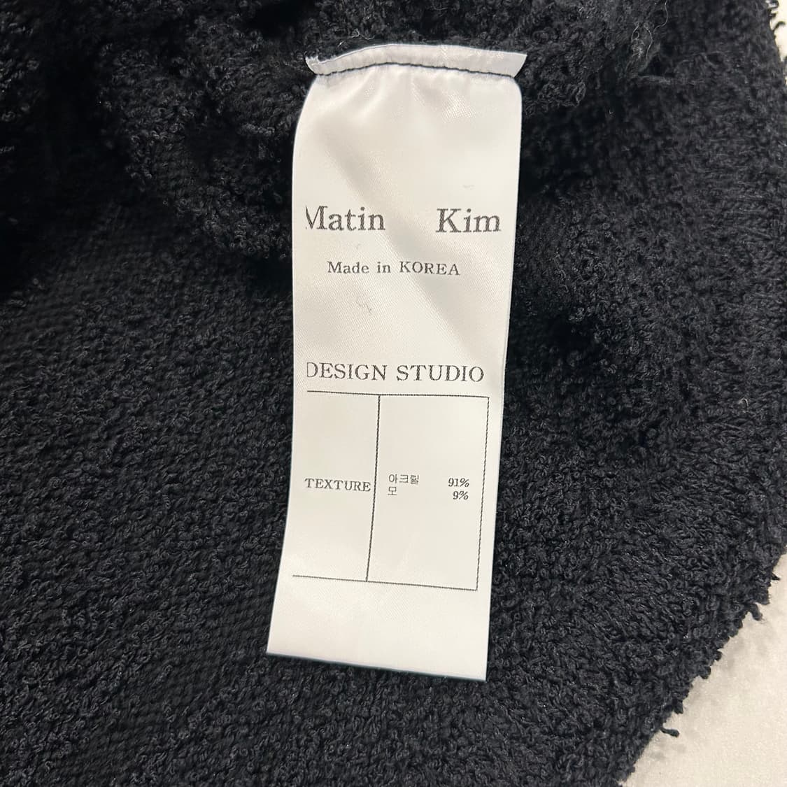 [OS] MATIN KIM 마뗑킴 니트 크롭 반팔 블랙 A511 상품이미지5