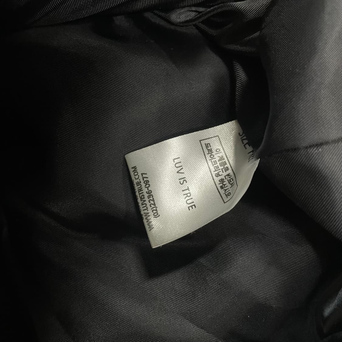 러브이즈트루 VL 체커보드 퍼 후드 자켓 상품이미지4