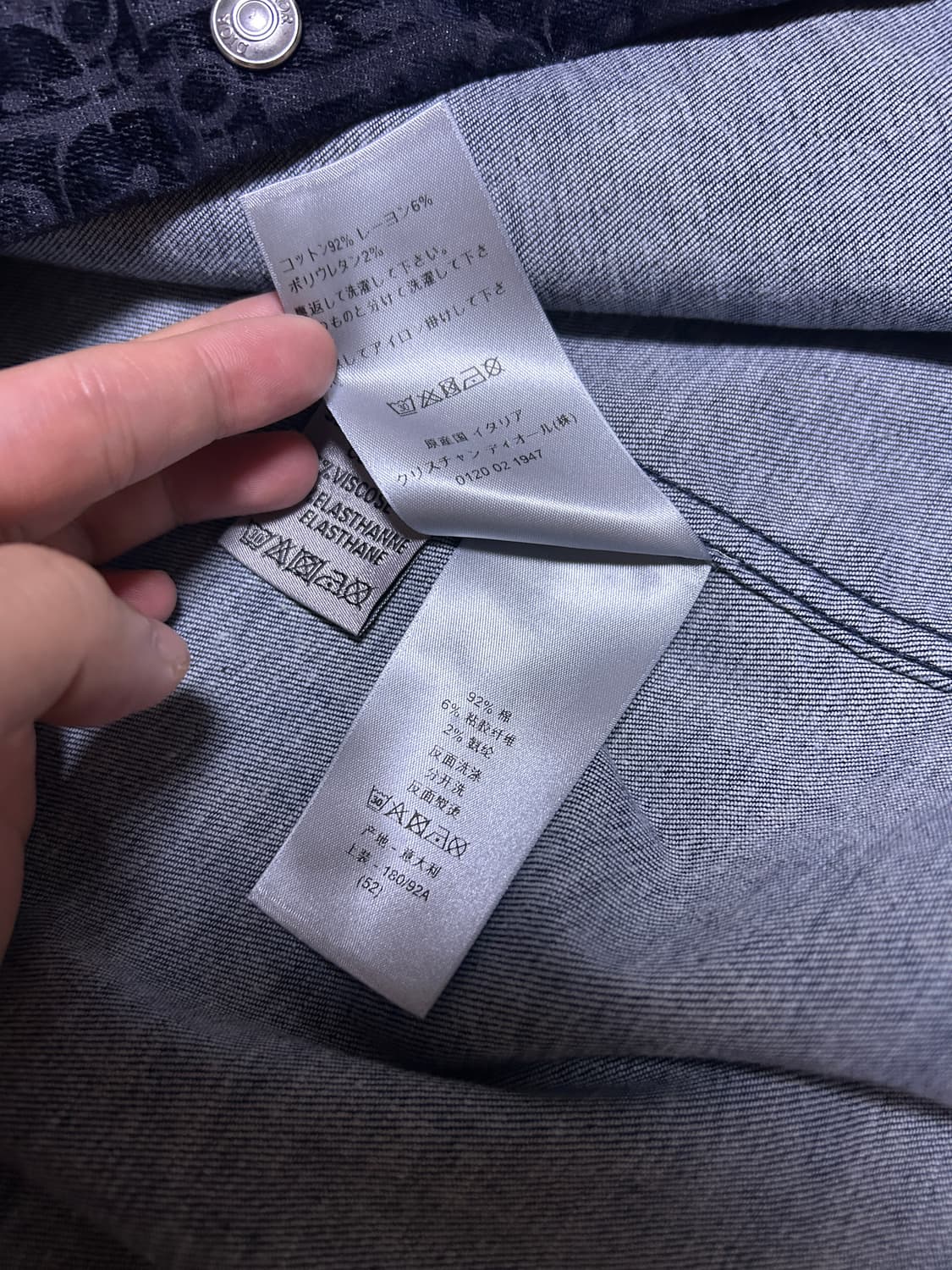 [52size] 디올 오블리크 벨뱃 데님 셔츠 자켓 상품이미지5