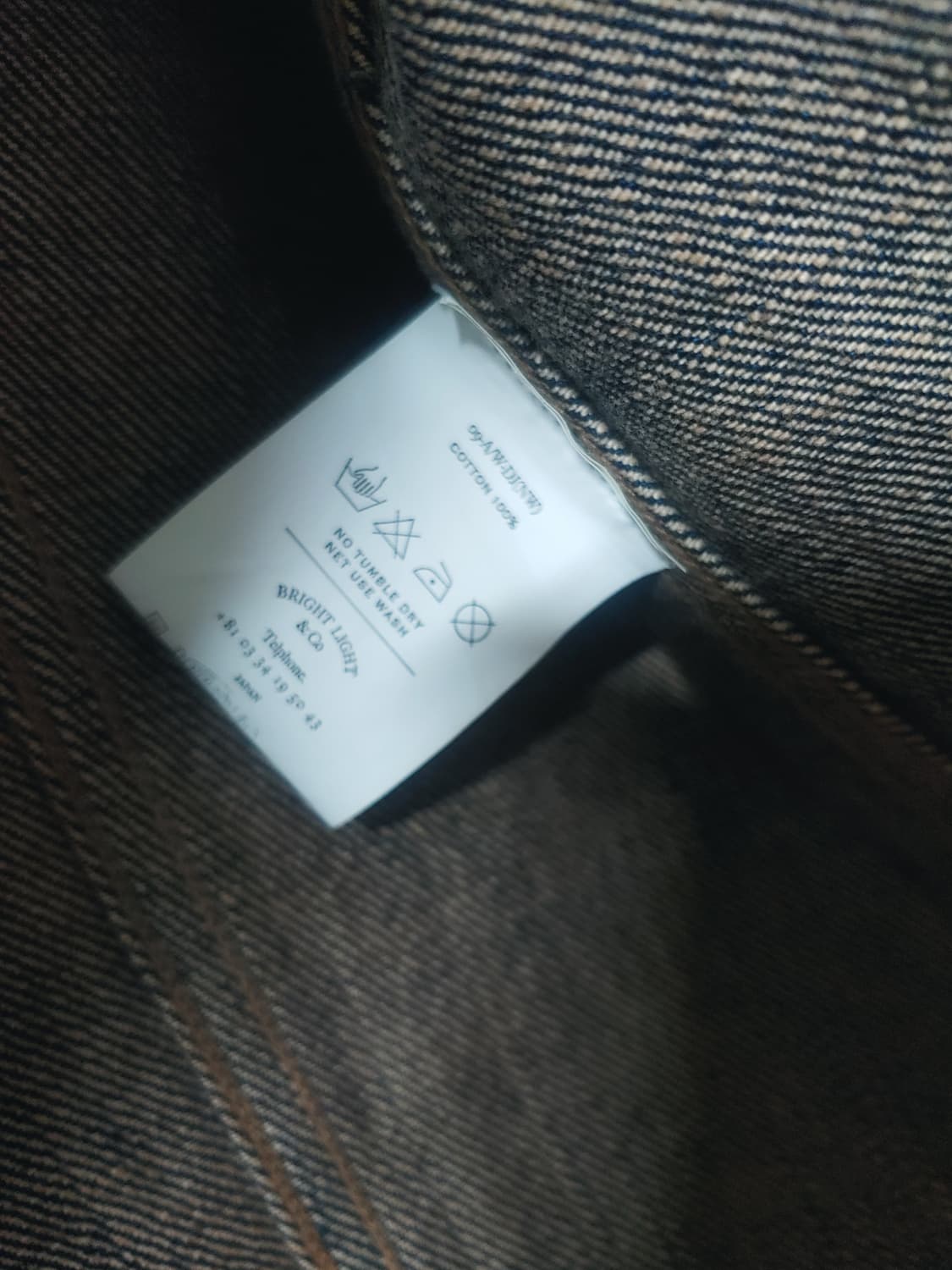 올드조 데님자켓 상품이미지7