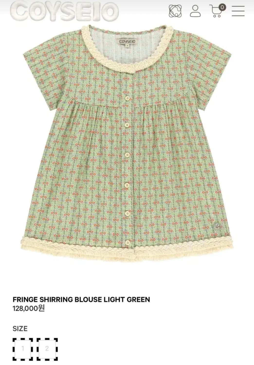 코이세이오 블라우스 1 새상품 상품이미지1