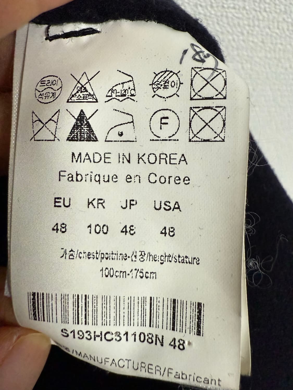 솔리드옴므 더블 코트 상품이미지3