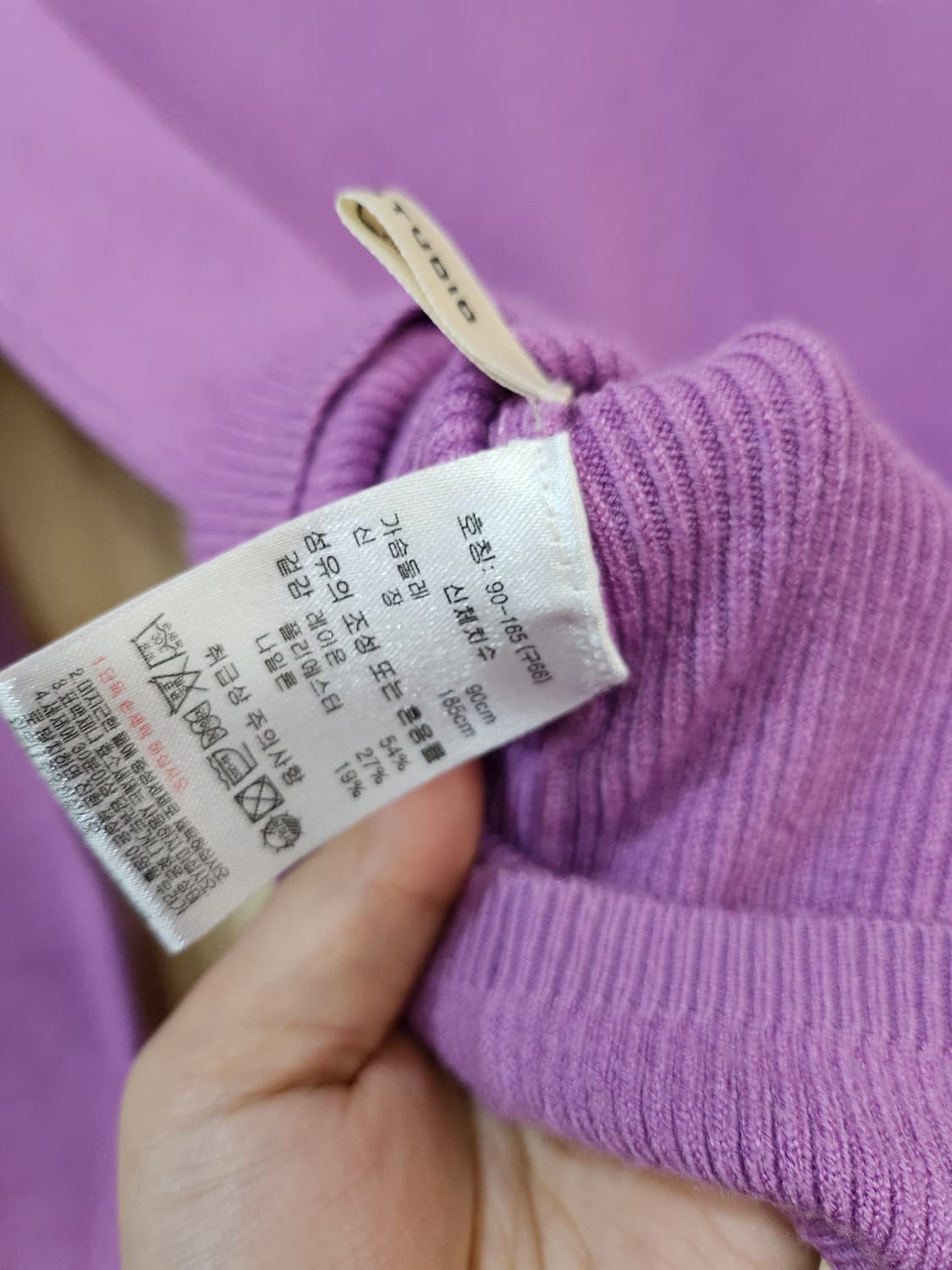 469) max studio 니트티 상품이미지5