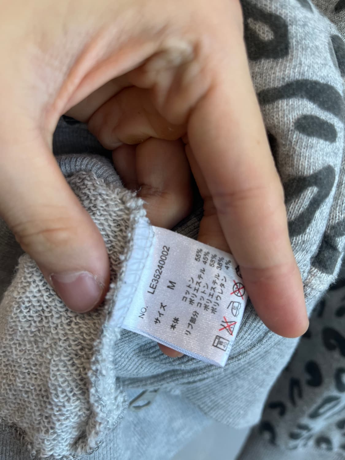 Back Number 백넘버 레오파드 후드집업 우먼즈  상품이미지6