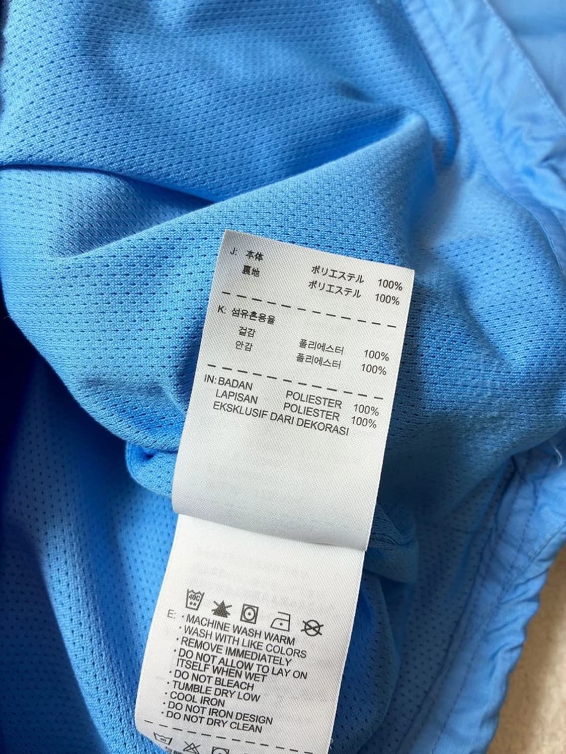 나이키 10's 퍼티그 스우시 바람막이 자켓 PN6721 상품이미지8