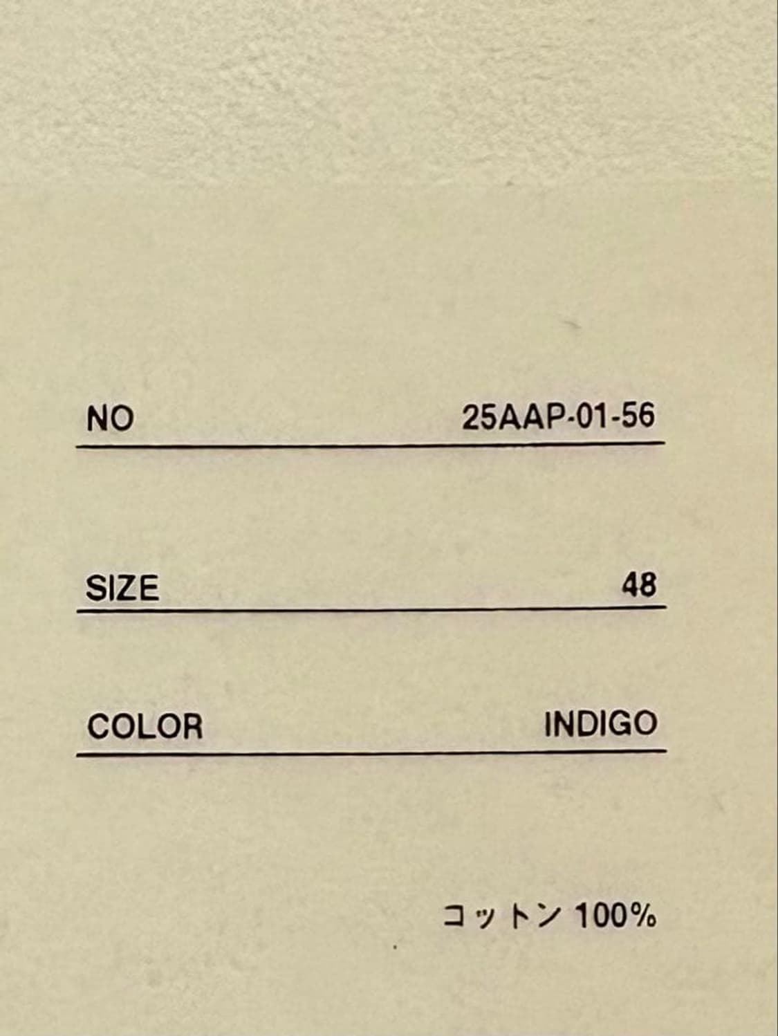 25fw No.213 Denim Jacket 상품이미지4