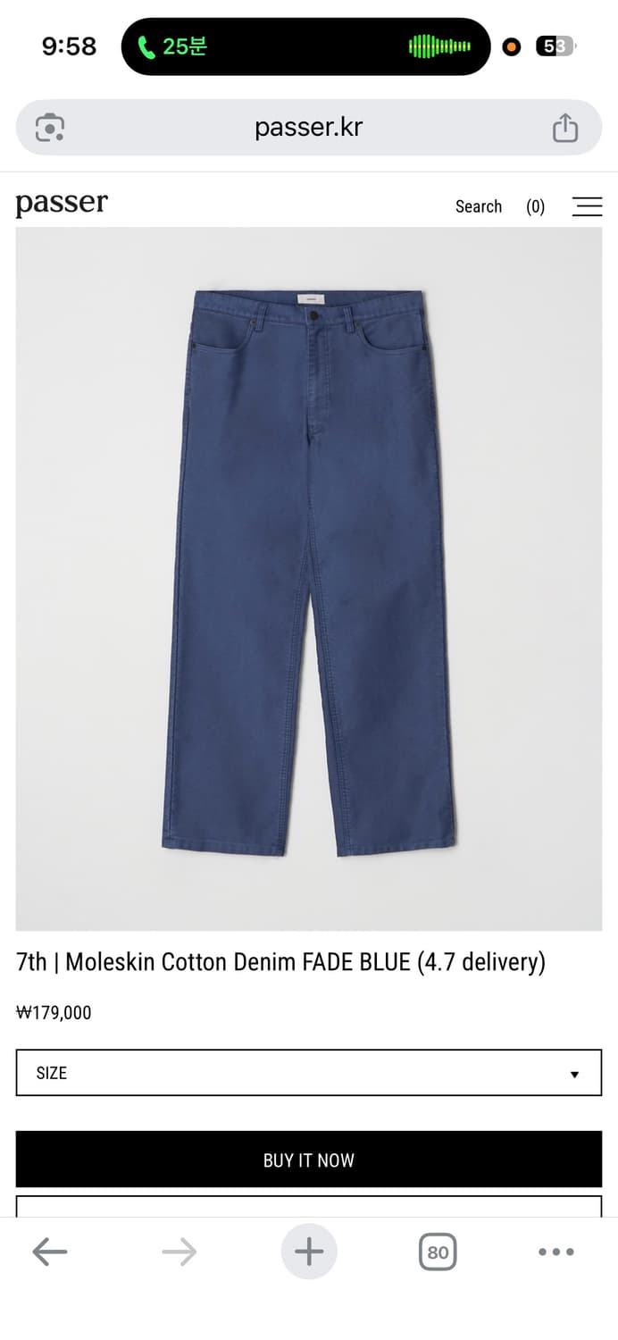 파세르 passer 몰스킨 데님팬츠 페이드블루 XL사이즈 상품이미지1