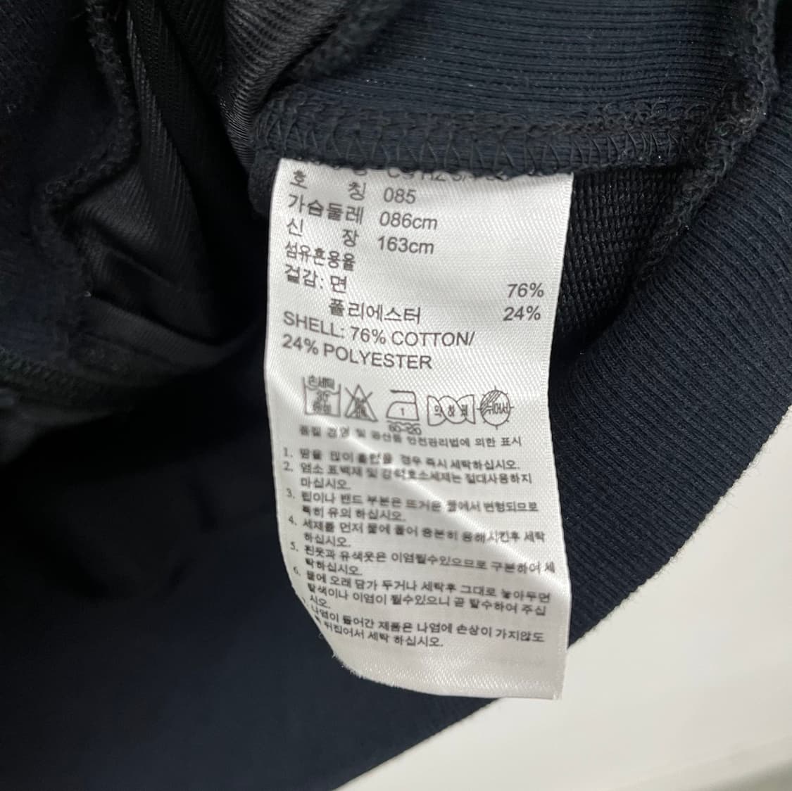 아디다스 블랙 반팔 후드 집업 여m 상품이미지6