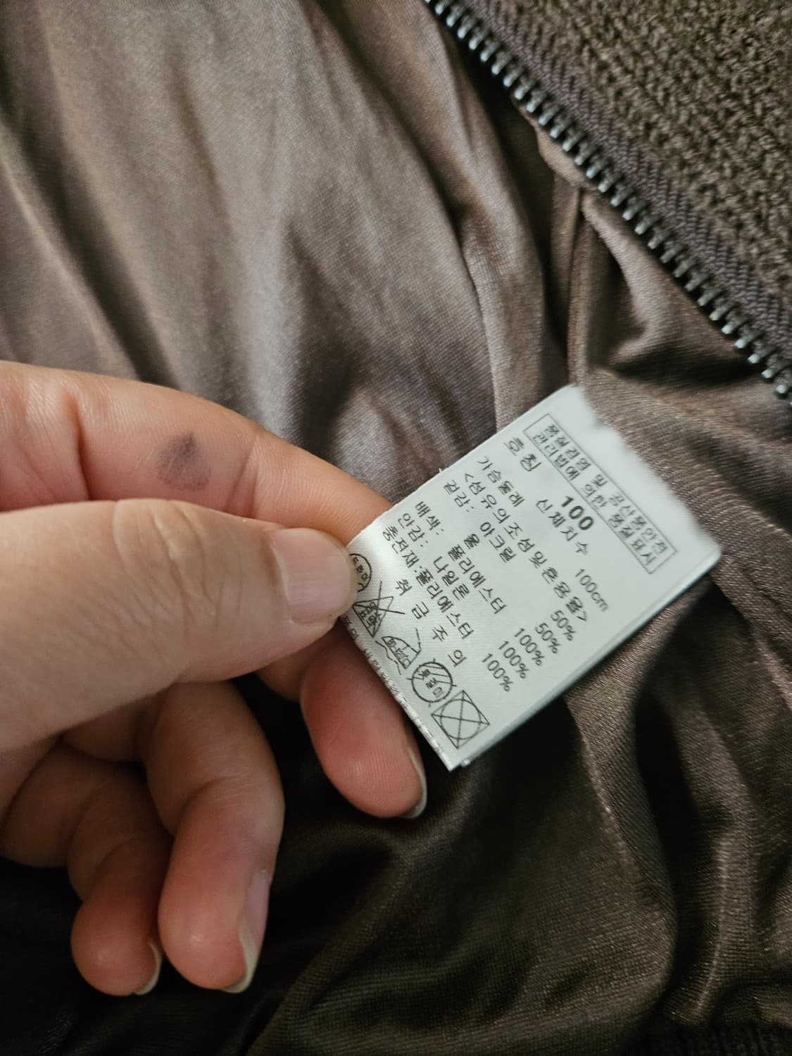 파사디 남성 골프 방풍 퀼팅니트패딩 100 상품이미지4