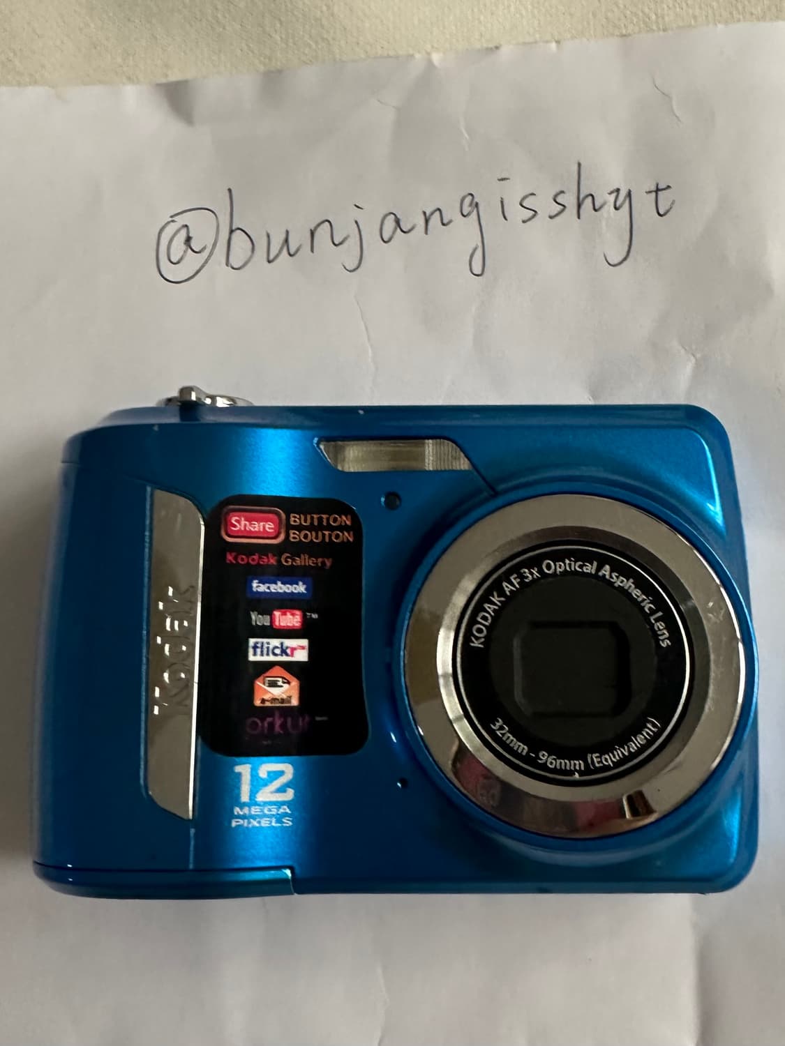 키키 디카 코닥 이지쉐어 c143 디지털카메라 상품이미지1