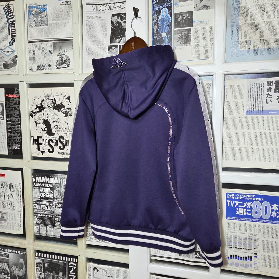 카파 퍼플 사이드라인 져지 후드집업 상품이미지5