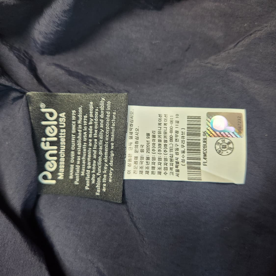 [한정판 수입] Penfield × FRIKAMWORKS 카모 셔츠다운  상품이미지4