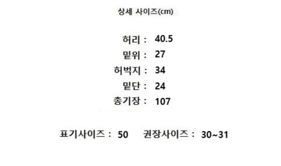 EMPORIO ARMANI 엠포리오아르마니 상품이미지9