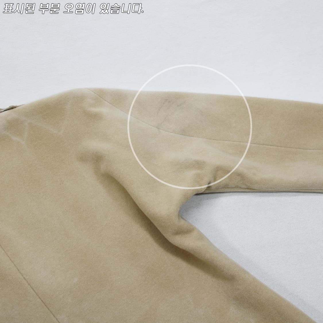 ISSEY MIYAKE FETE 모직 블레이져 (여성용) 상품이미지9