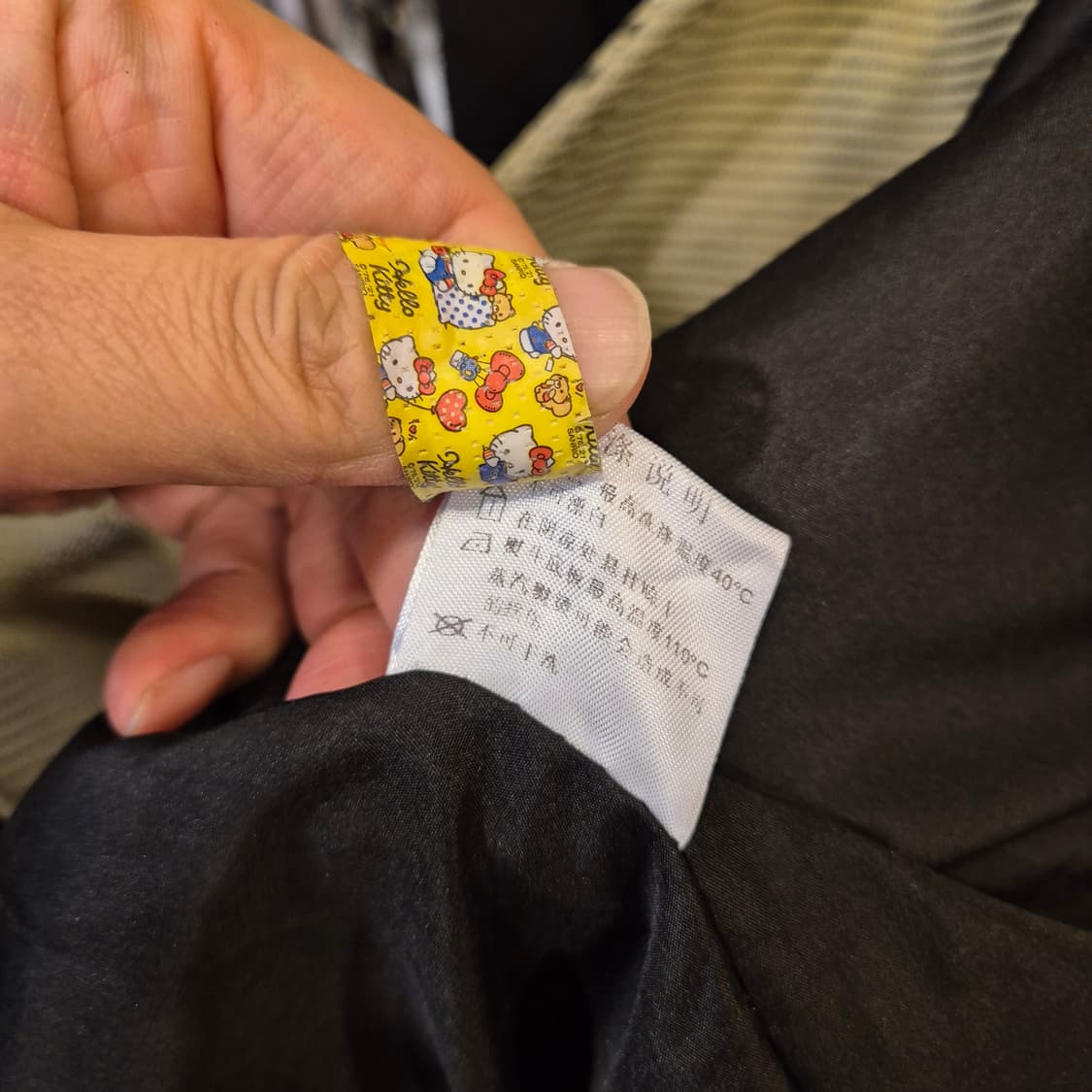 L 패턴나염 트러커자켓  상품이미지4