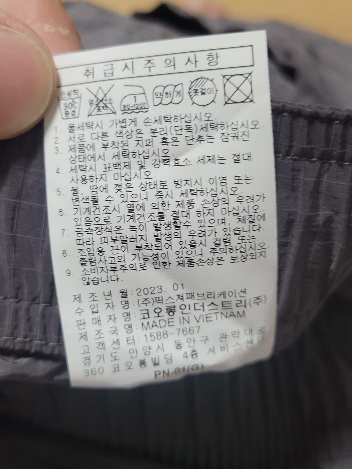 시리즈 남성 다크그레이 여름 반바지 상품이미지8