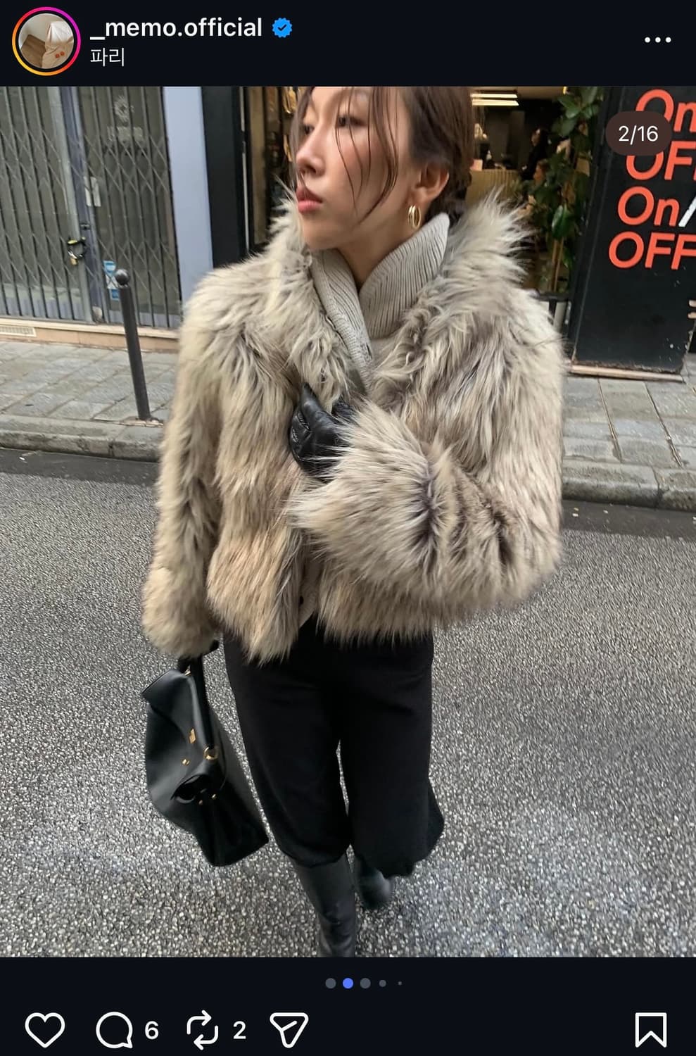 memo 'CONCORDE' 퍼자켓 상품이미지1