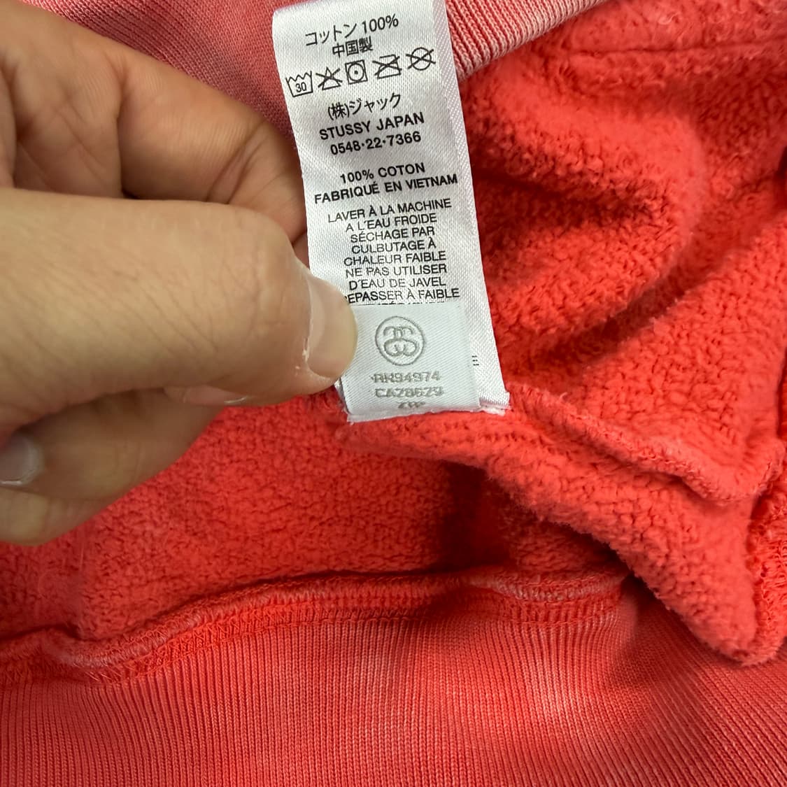 (L)스투시 Stussy Design 22FW후드티셔츠(코랄핑크) 상품이미지5