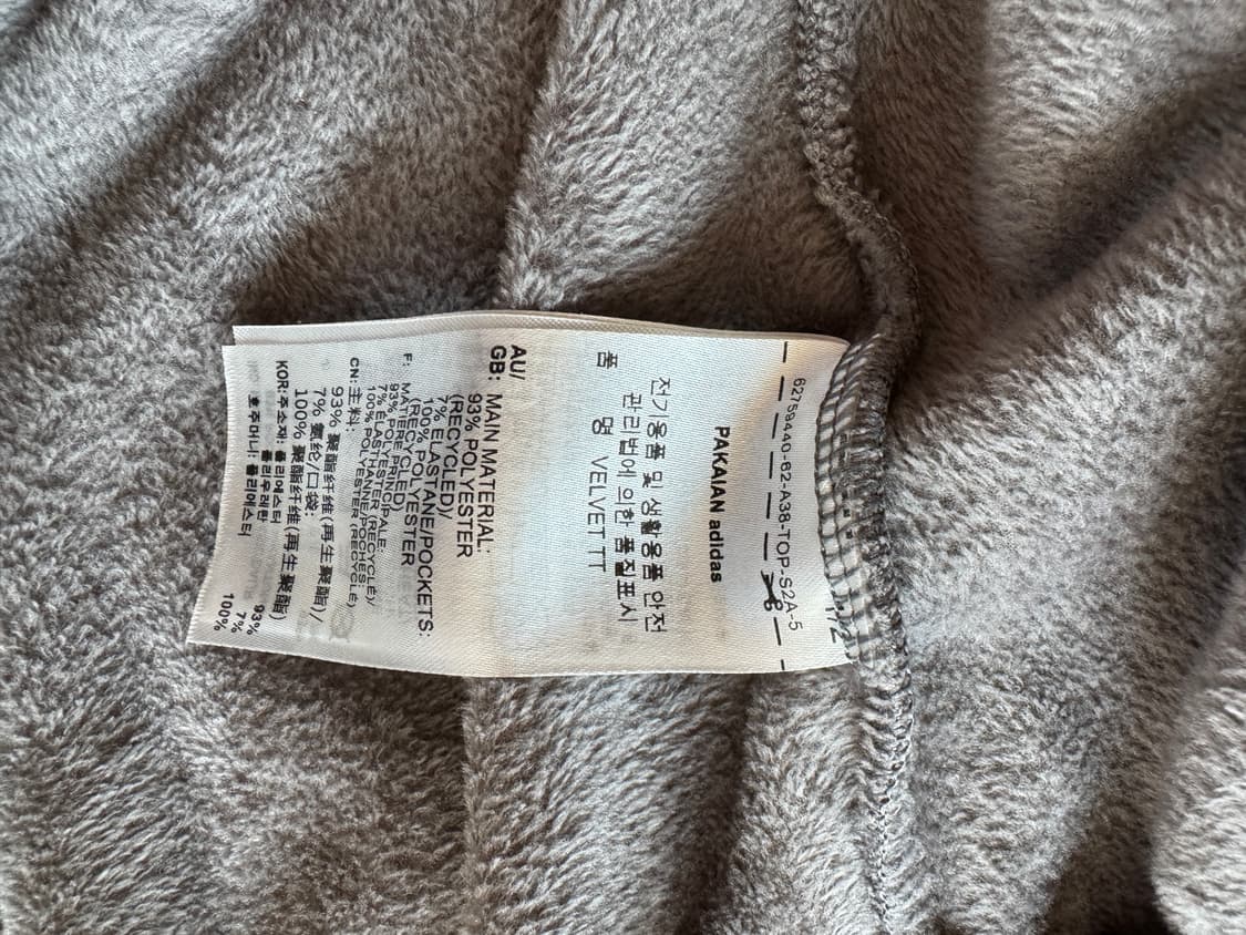 아디다스 기모 벨벳 트랙탑 그레이 XL 상품이미지3