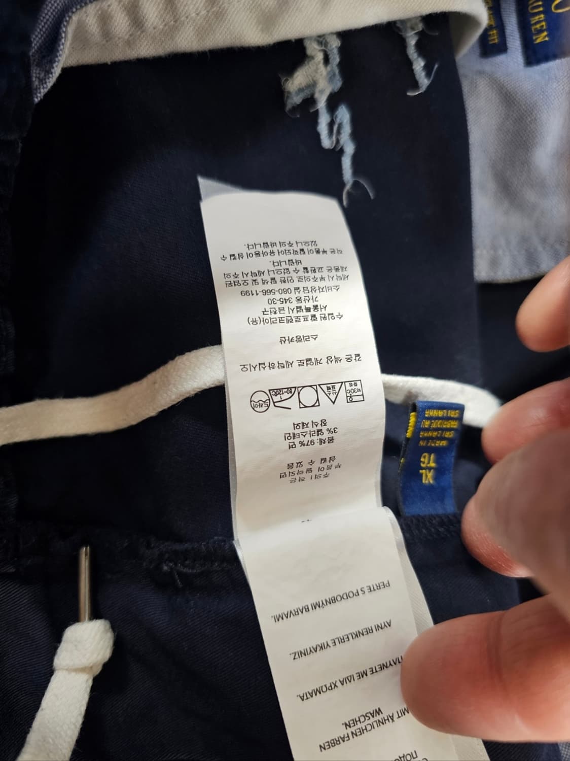 폴로샤크프렙스터반바지 상품이미지6