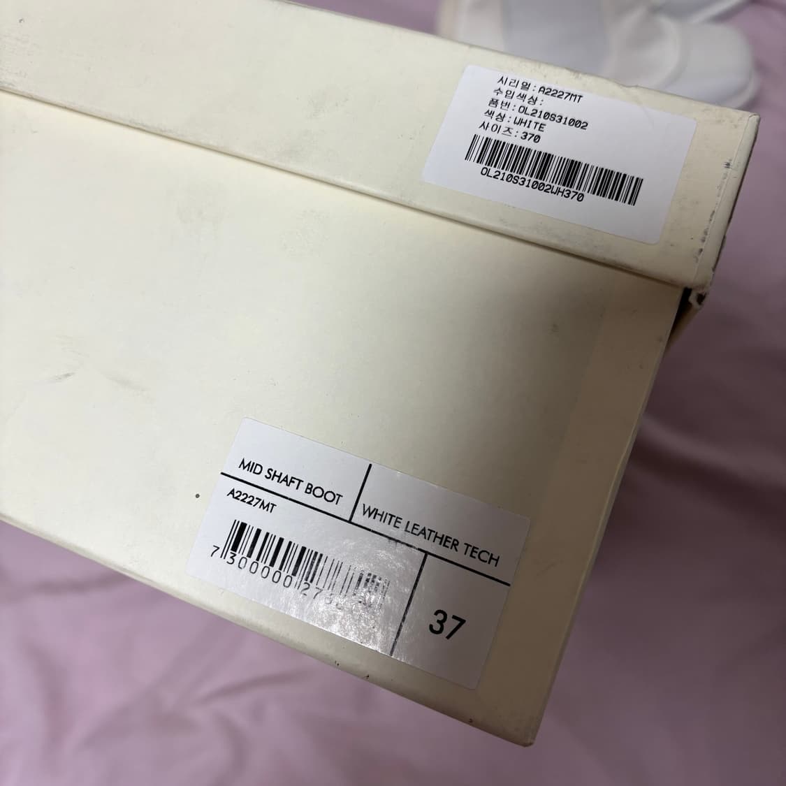아워레가시 미드 샤프트 패널 부츠 화이트 37 미사용품 상품이미지9