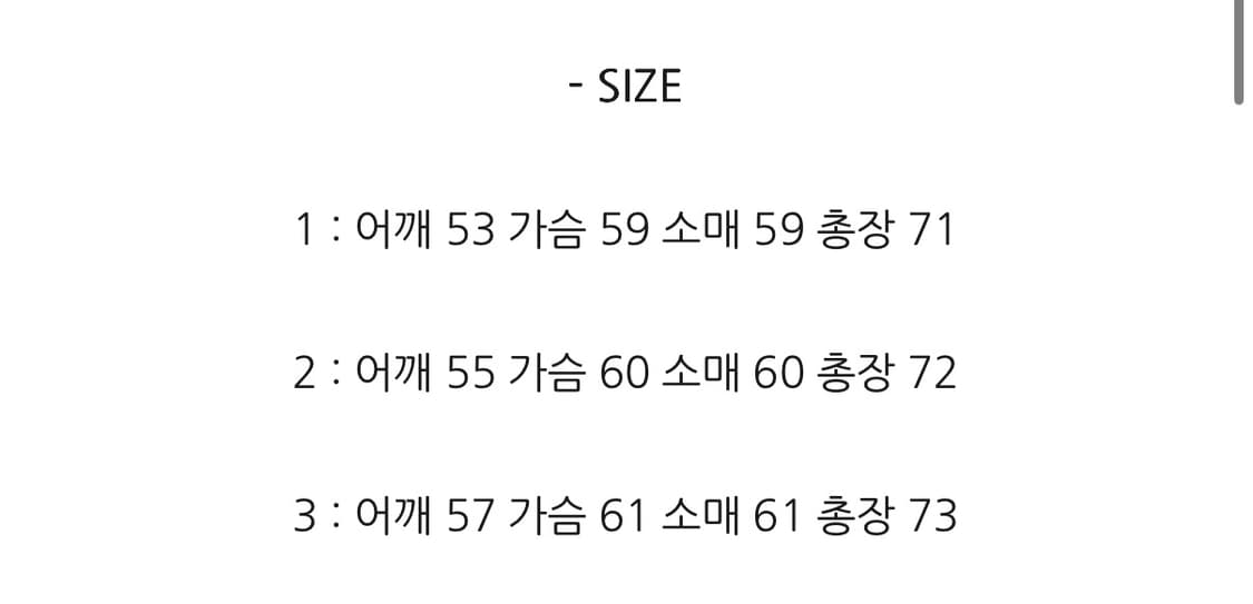 웨이비니스 Quatro Pocket Shirts  상품이미지5