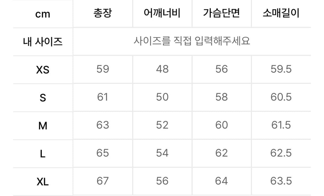[아웃스탠딩/교환가능] 1세대 셀비지 데님 자켓 블랙 40(M) 상품이미지8