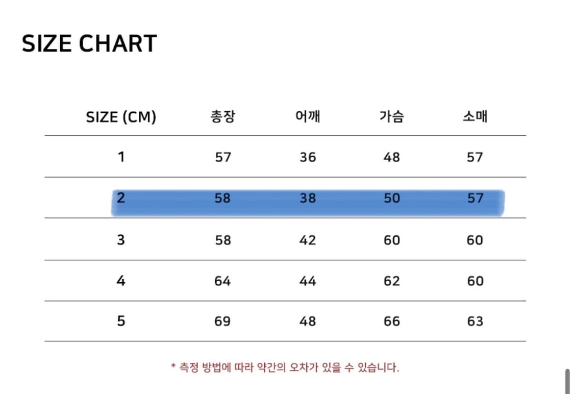 노이아고 경량패딩 블랙 상품이미지4