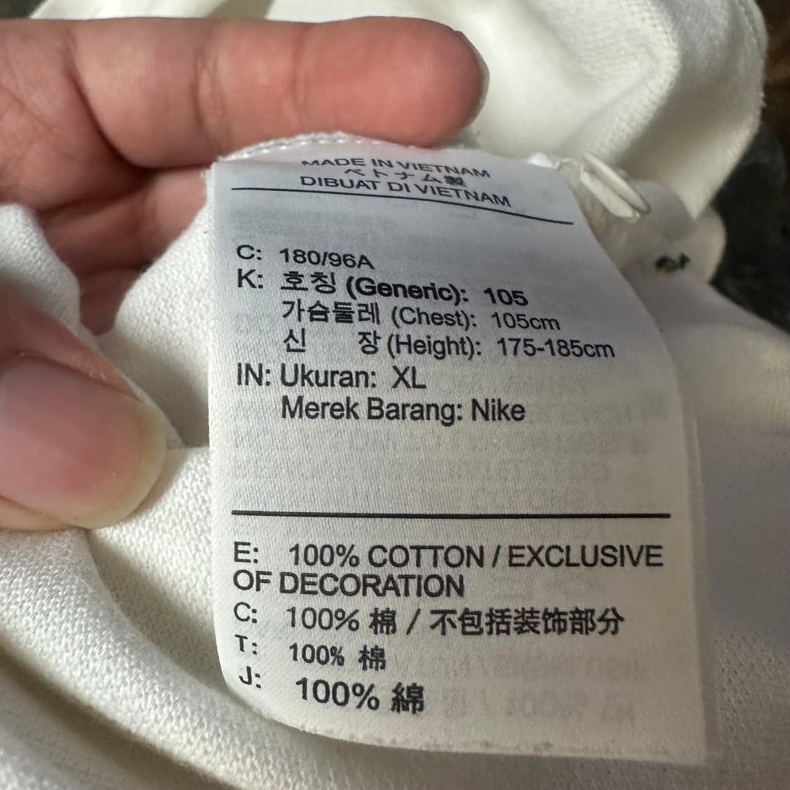 나이키 빈티지 테니스로고 화이트반팔카라티 105 상품이미지4