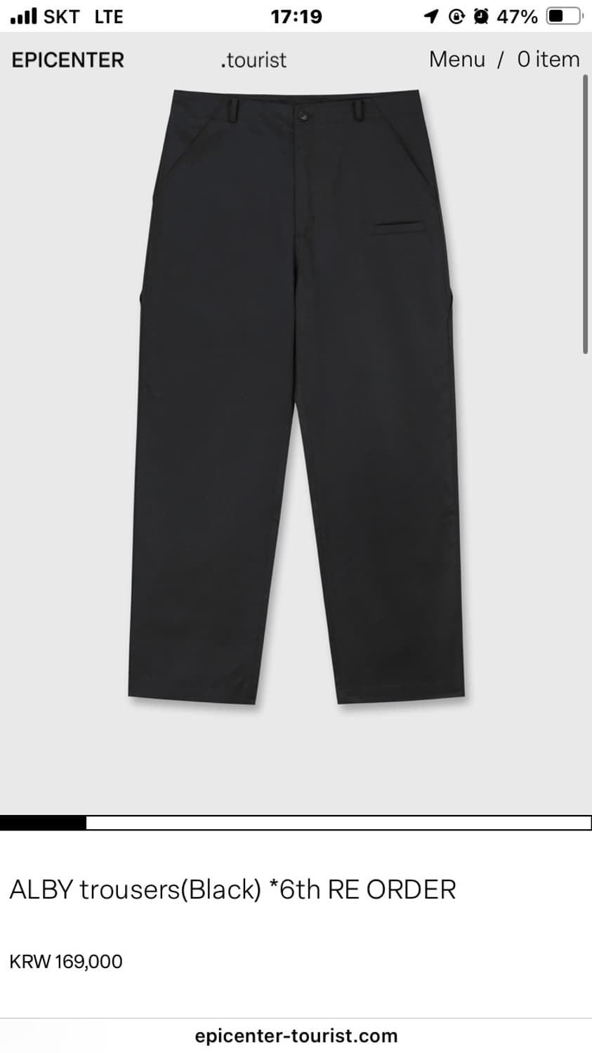 Epicenter alby L 구합니다 상품이미지1