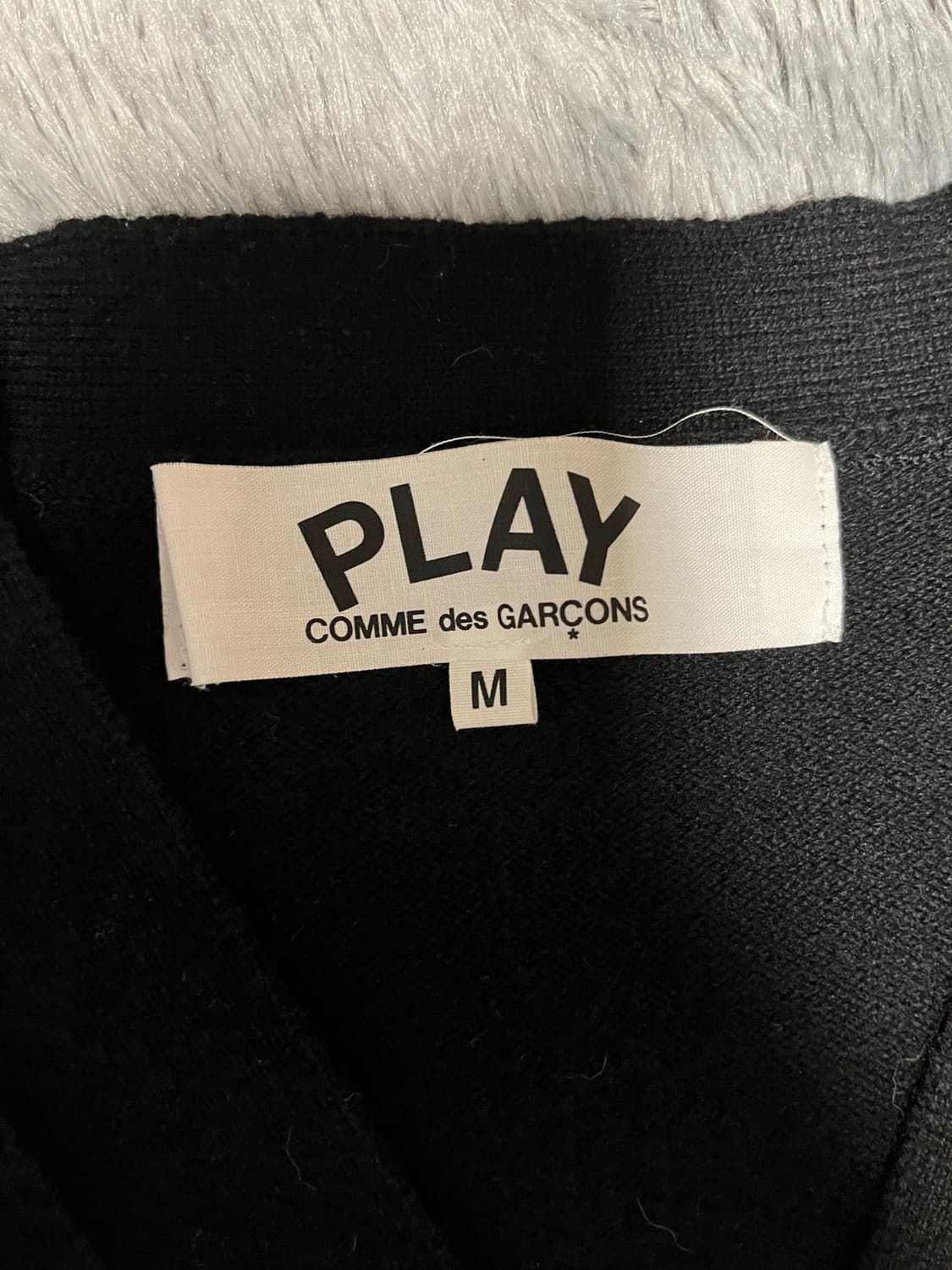 꼼데가르송 가디건 상품이미지2