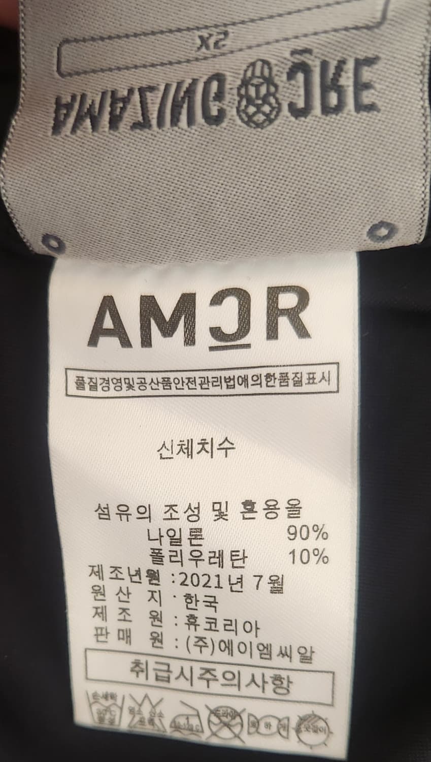 어메이징크리 새상품 골프 원피스 XS 상품이미지5